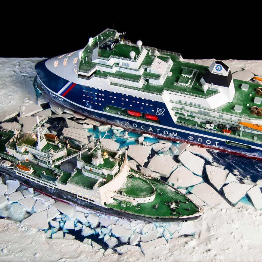 Power of ice and atom