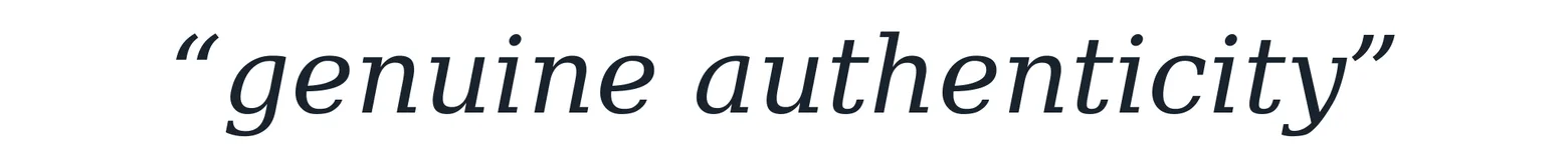 pull_quote_5_authenticity_compact.png